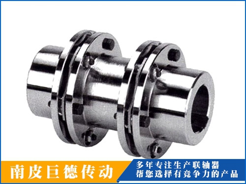 JMⅡJ接中間軸型彈性膜片聯軸器